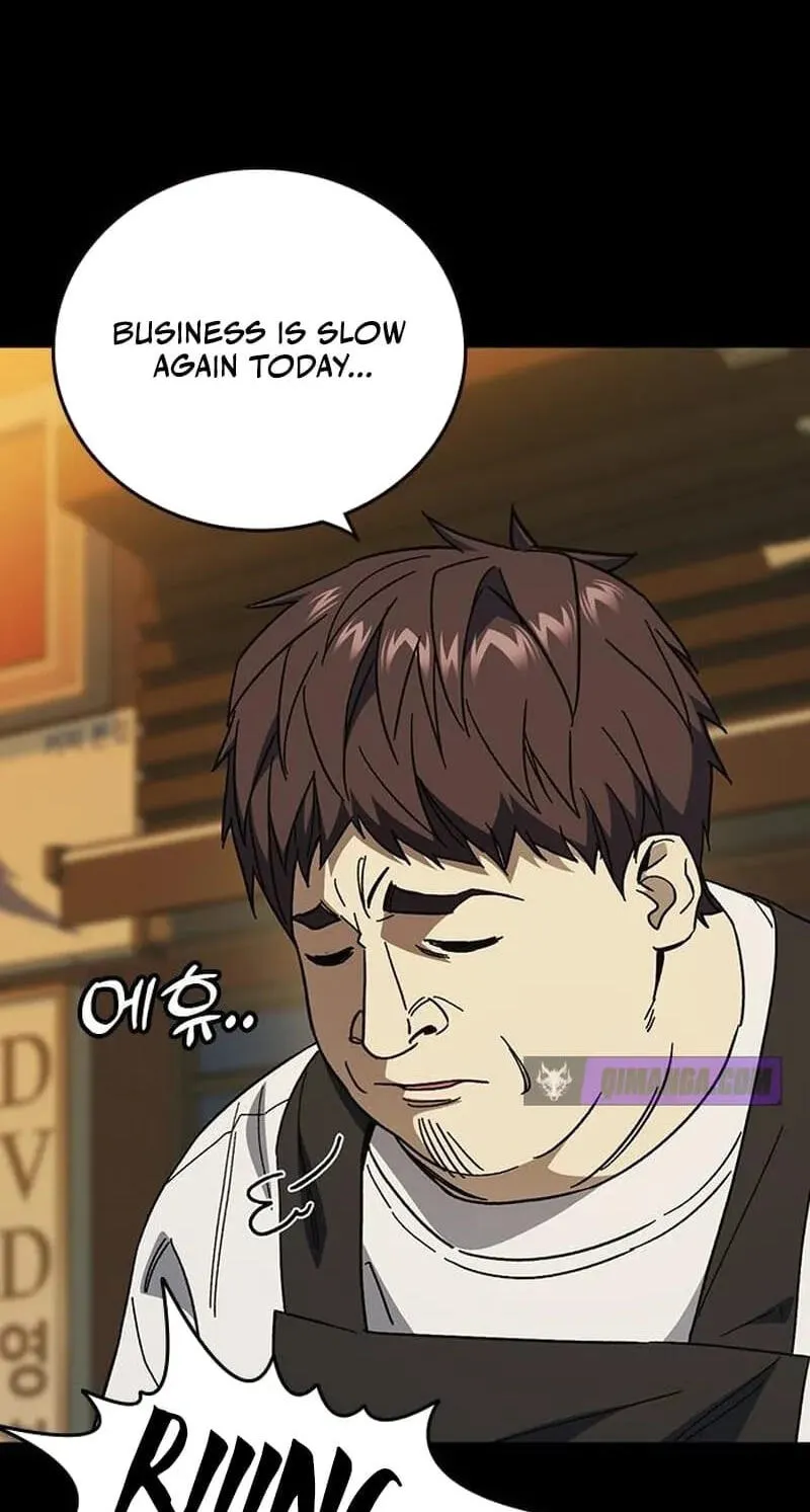 Study Group chapter 334 page 86