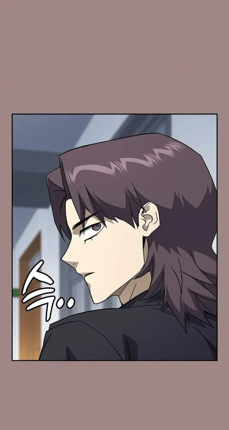 Study Group chapter 334 page 66