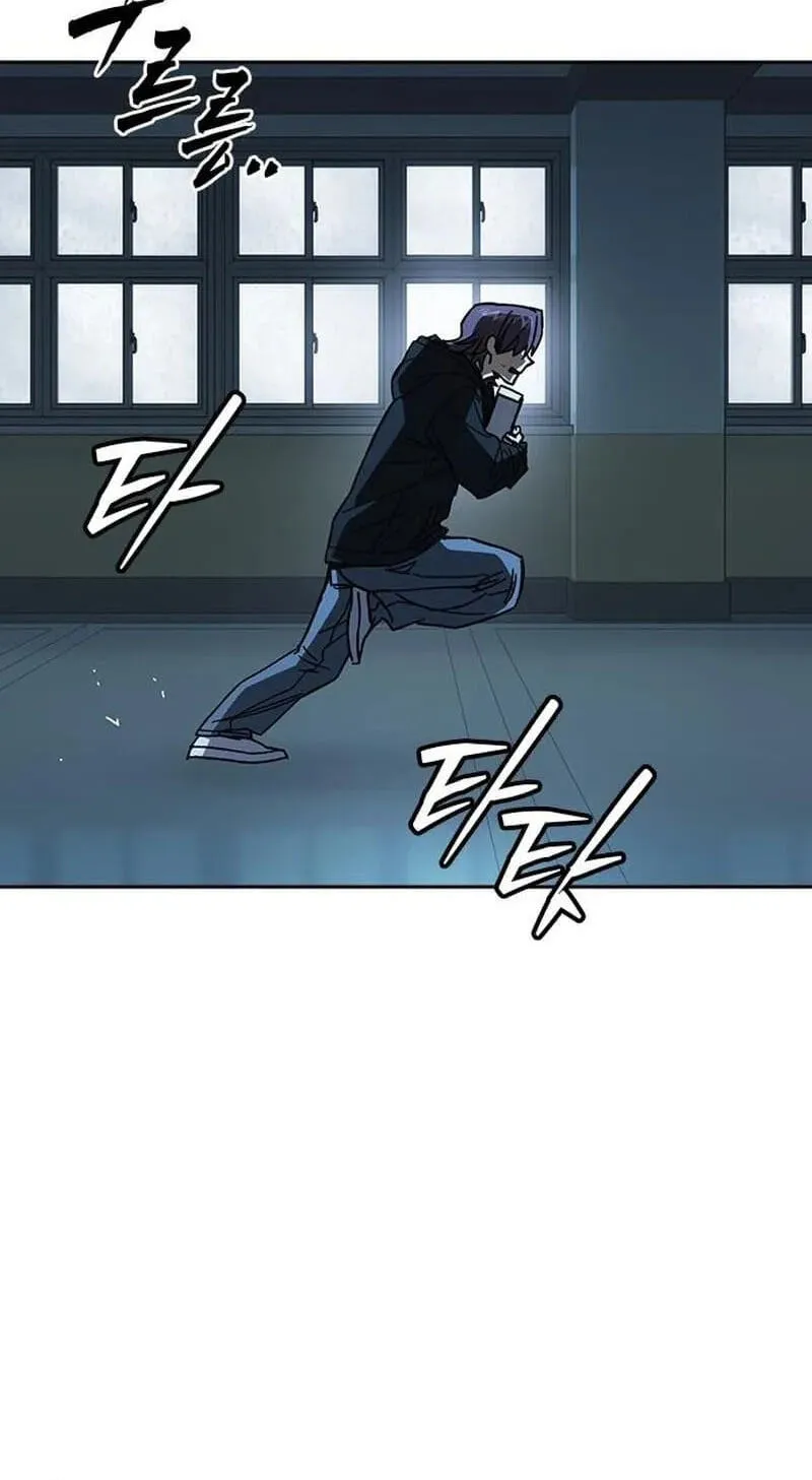 Study Group chapter 334 page 107