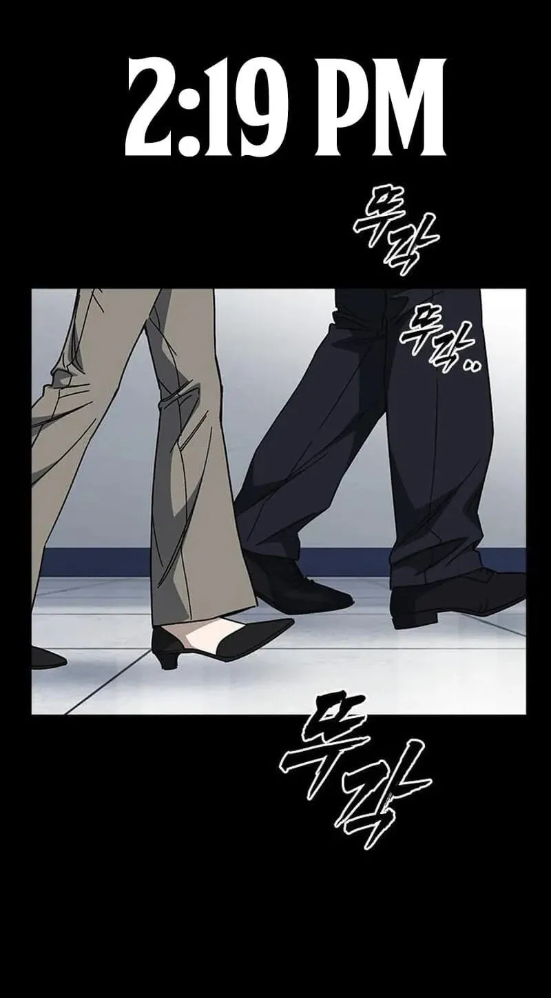 Study Group chapter 334 page 2