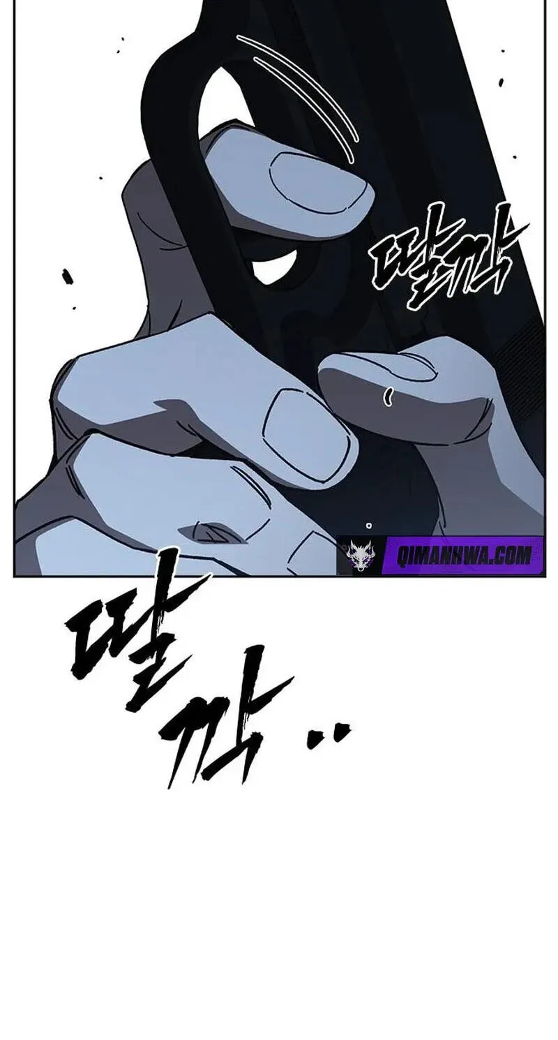 Study Group chapter 336 page 107