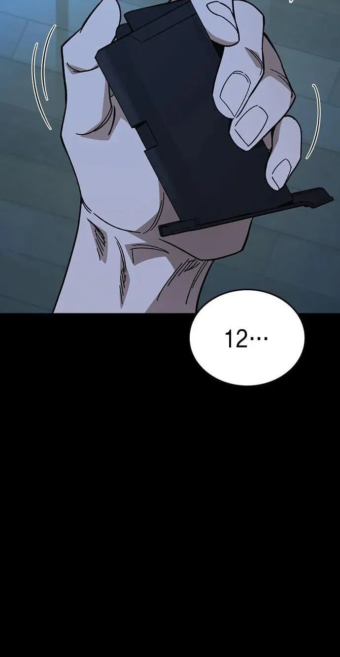 Study Group chapter 337 page 6