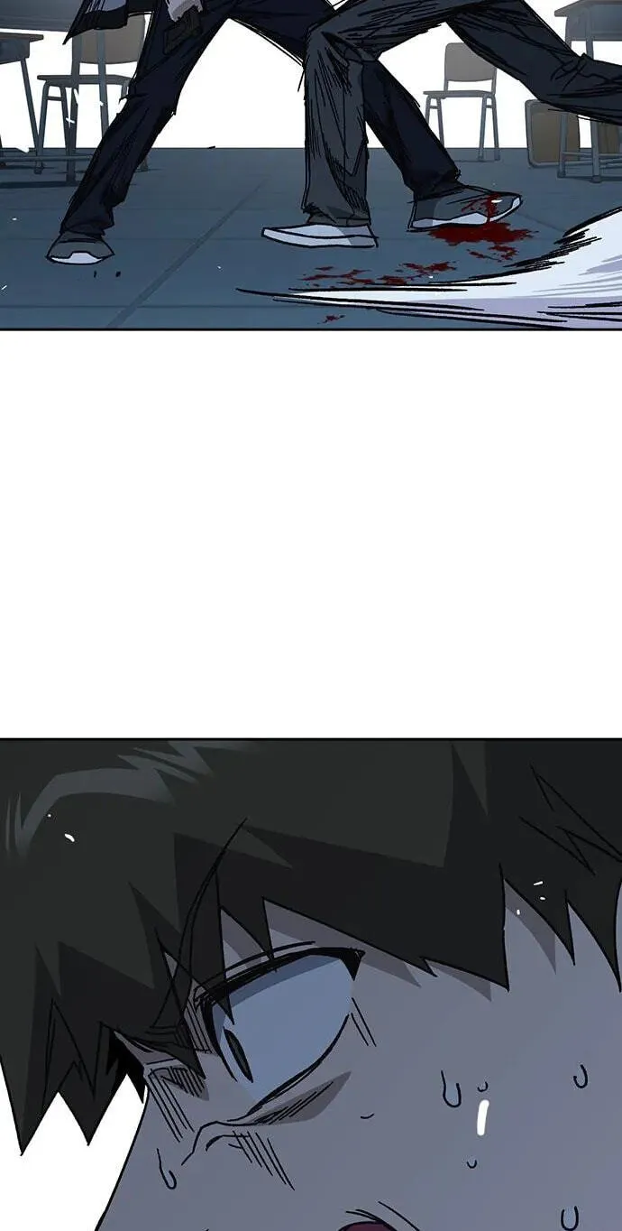 Study Group chapter 337 page 38
