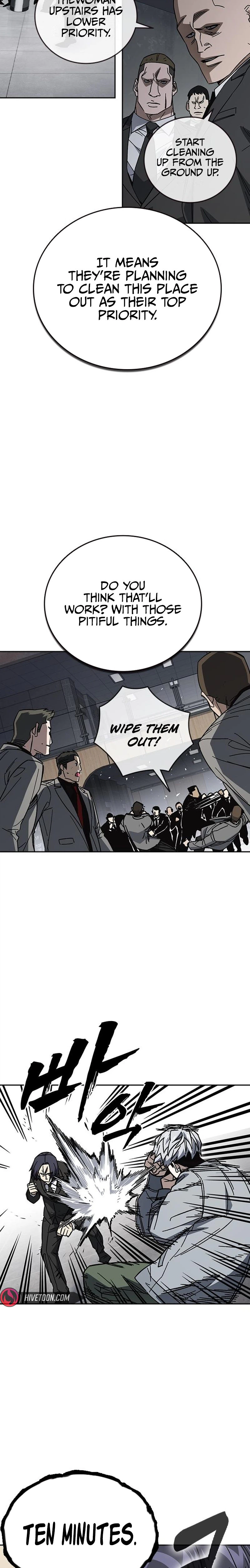 Study Group chapter 340 page 18