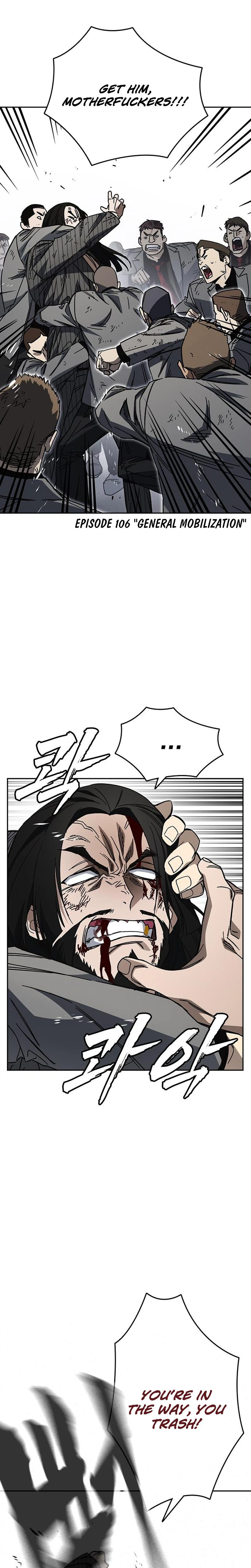 Study Group chapter 340 page 3
