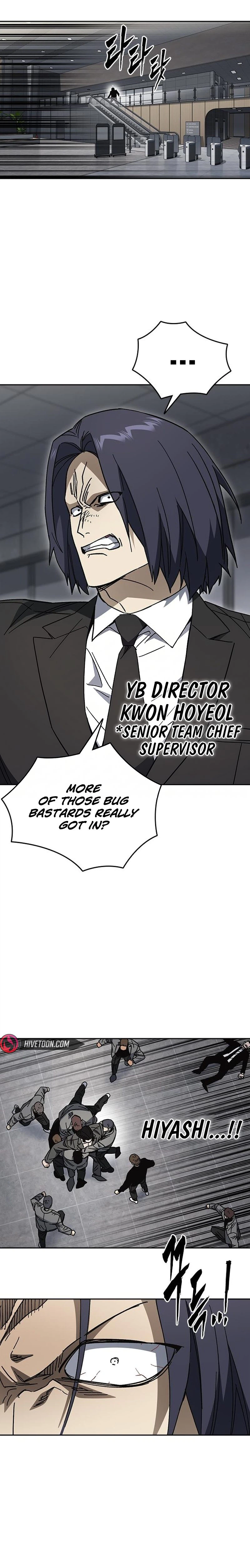 Study Group chapter 340 page 10