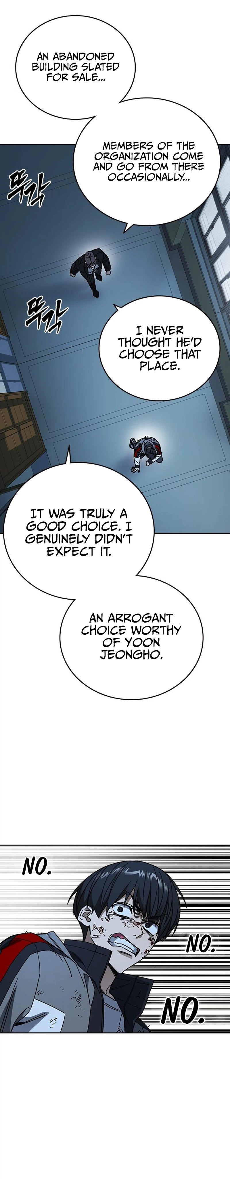 Study Group chapter 341 page 27