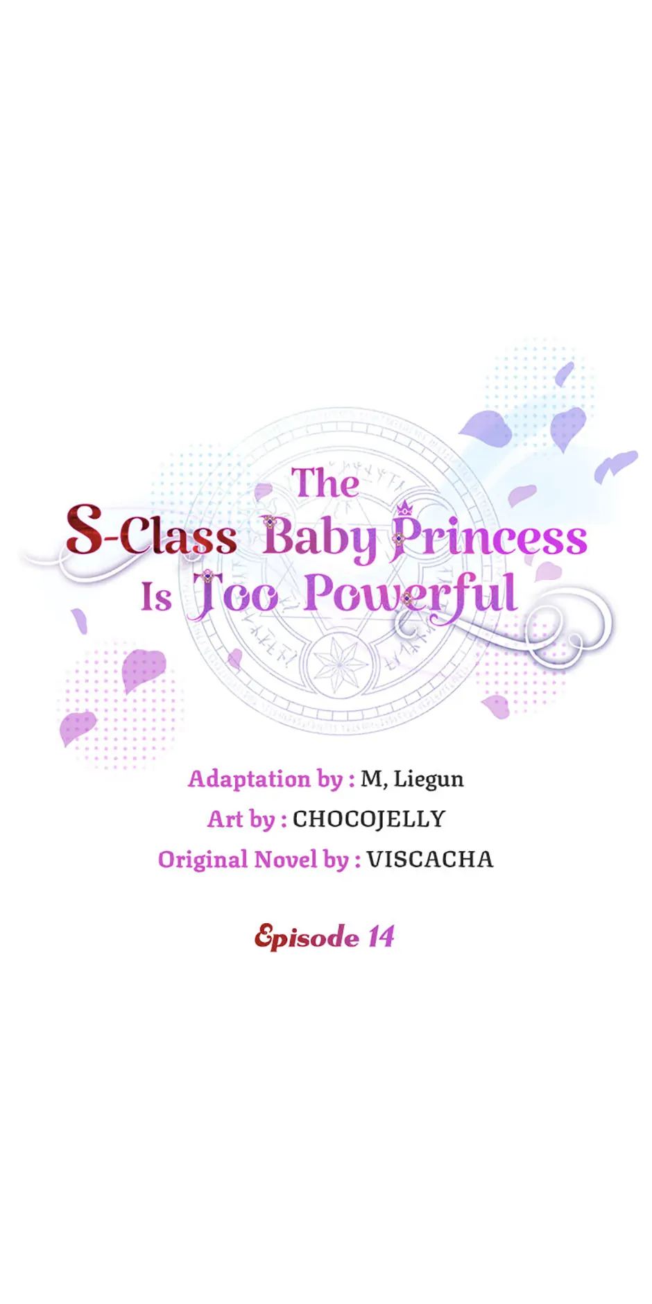 The S-Class Little Princess Is Too Strong chapter 14 page 1