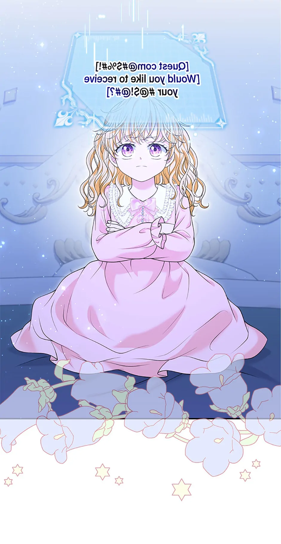 The S-Class Little Princess Is Too Strong chapter 40 page 57