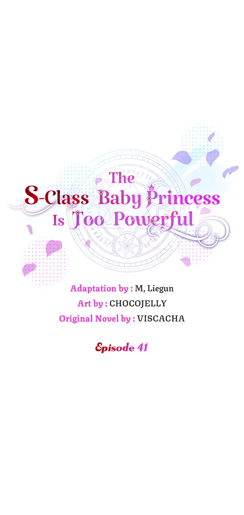 The S-Class Little Princess Is Too Strong chapter 41 page 1