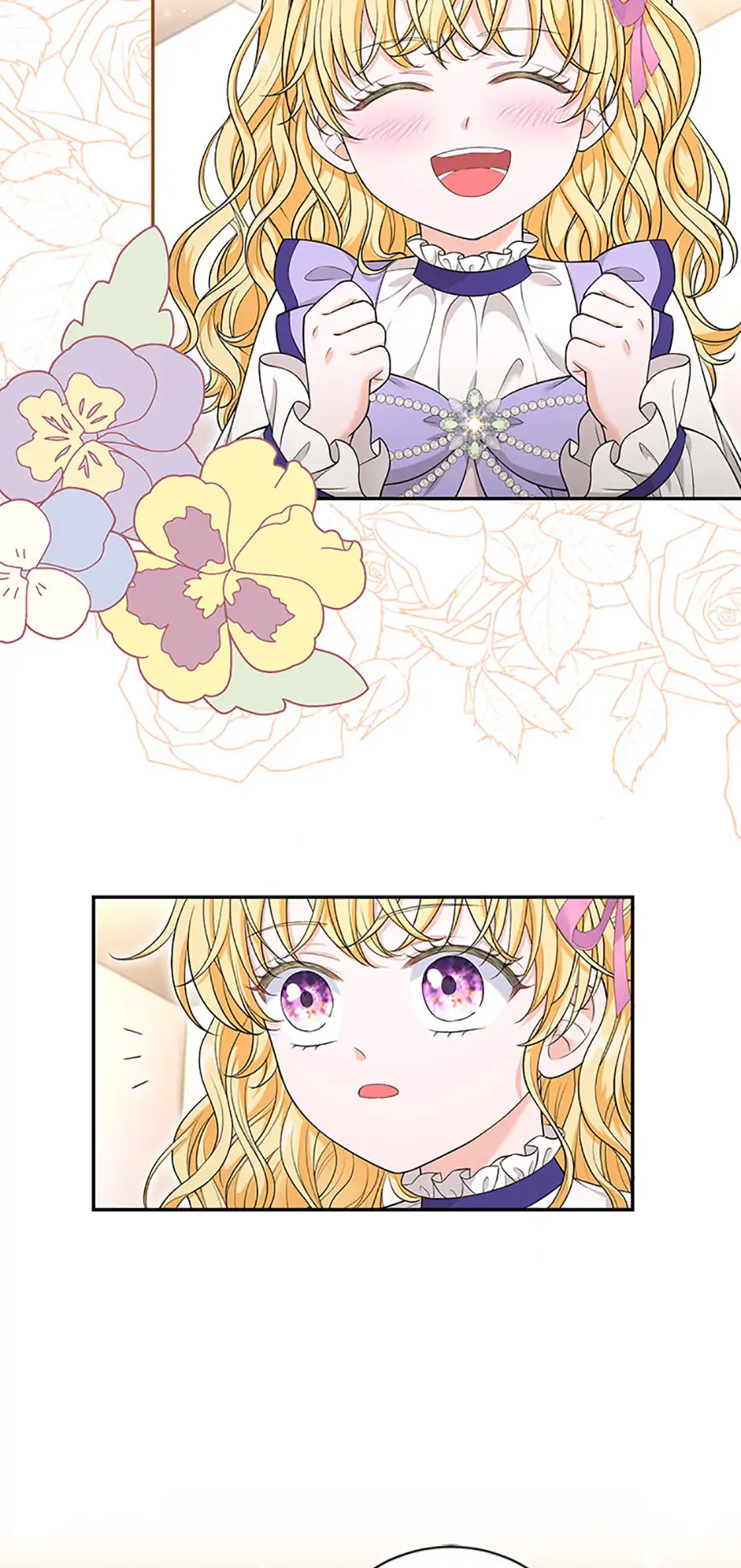 The S-Class Little Princess Is Too Strong chapter 41 page 14