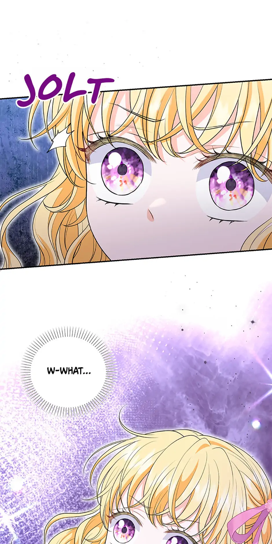 The S-Class Little Princess Is Too Strong chapter 42 page 1