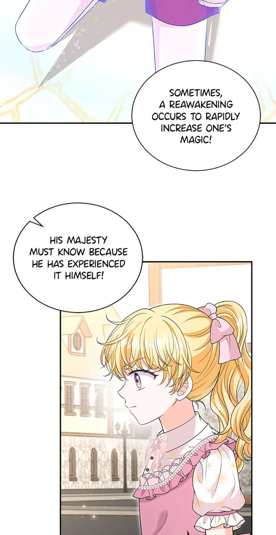 The S-Class Little Princess Is Too Strong chapter 44 page 51