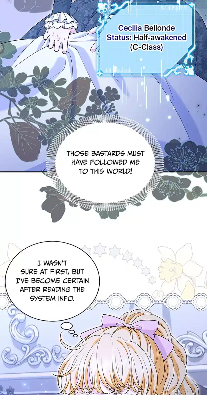 The S-Class Little Princess Is Too Strong chapter 45 page 18
