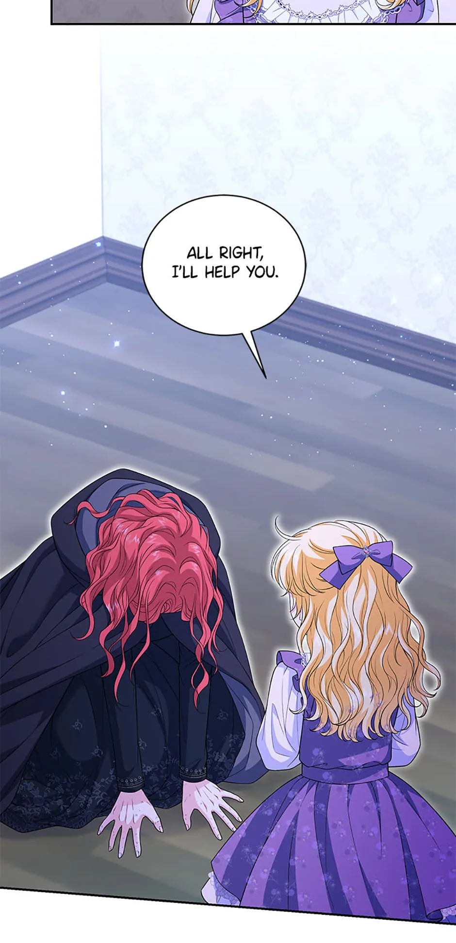 The S-Class Little Princess Is Too Strong chapter 46 page 13