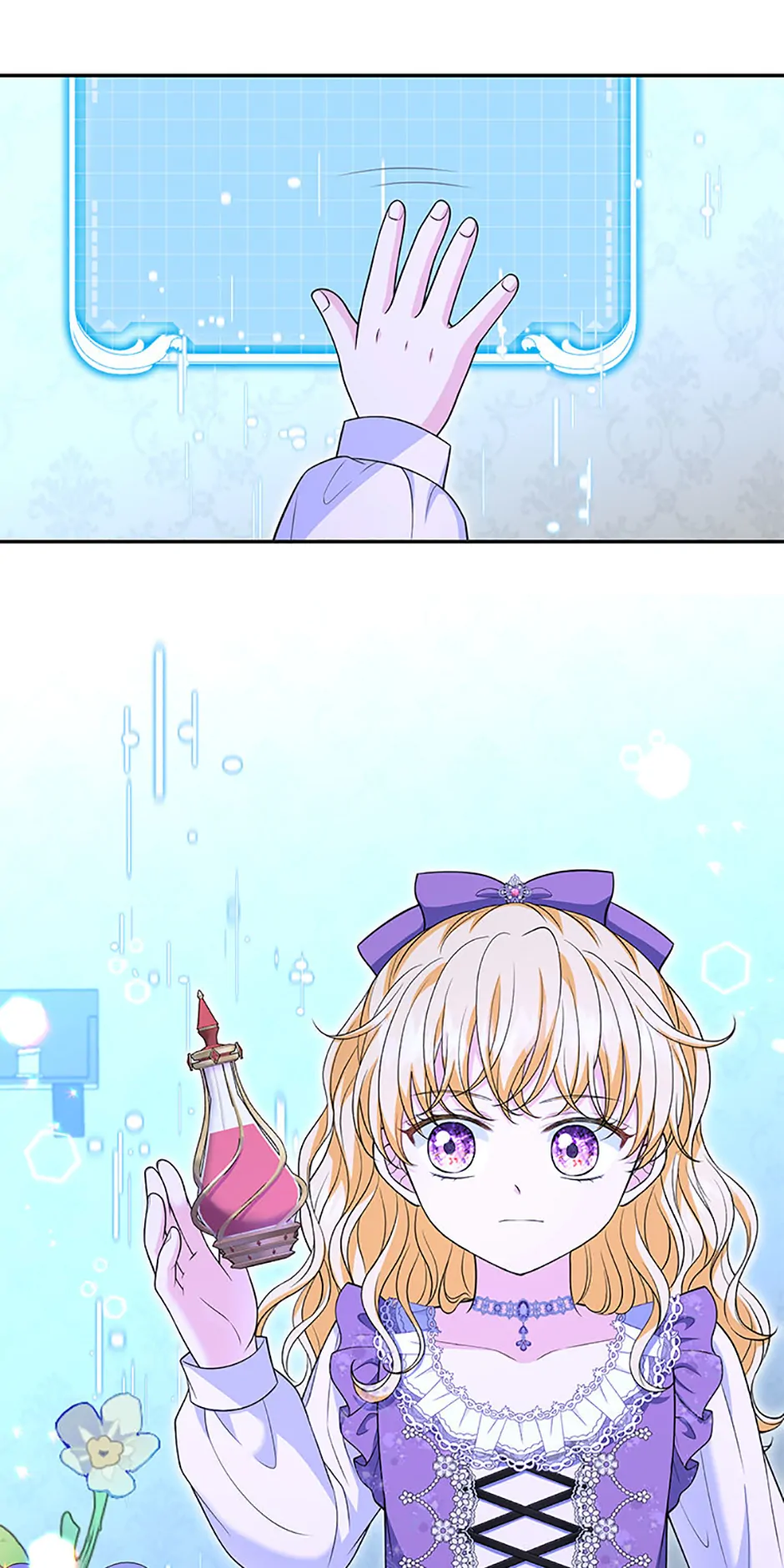 The S-Class Little Princess Is Too Strong chapter 46 page 22