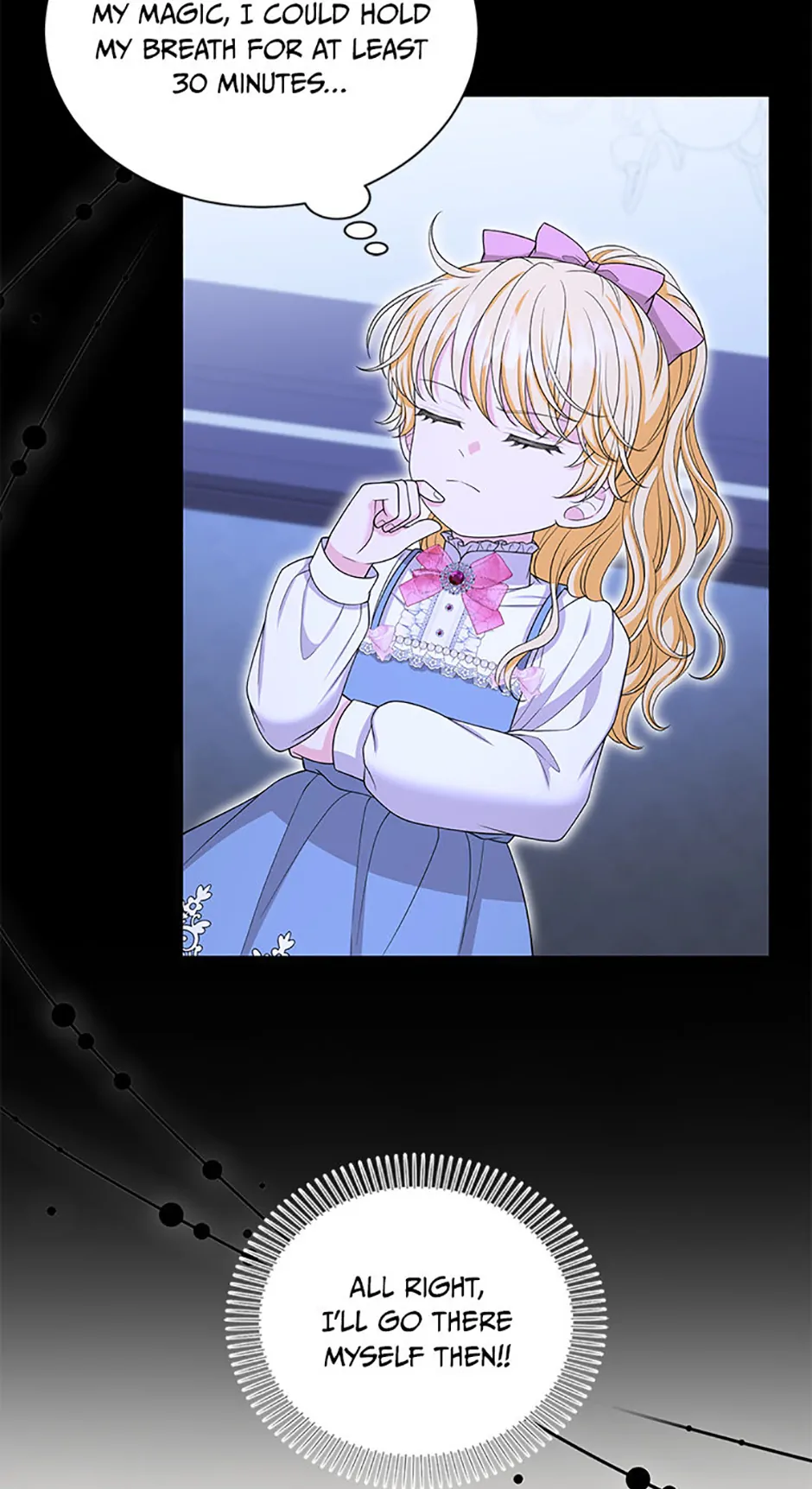 The S-Class Little Princess Is Too Strong chapter 49 page 7