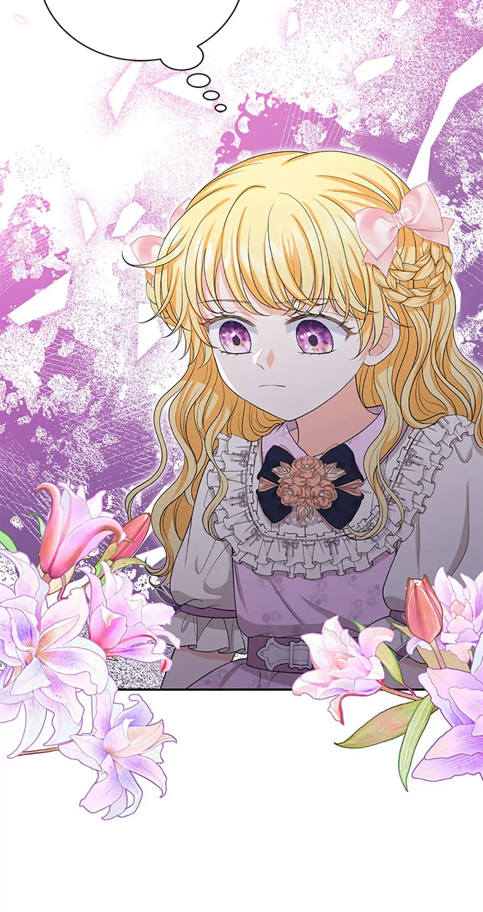 The S-Class Little Princess Is Too Strong chapter 52 page 5