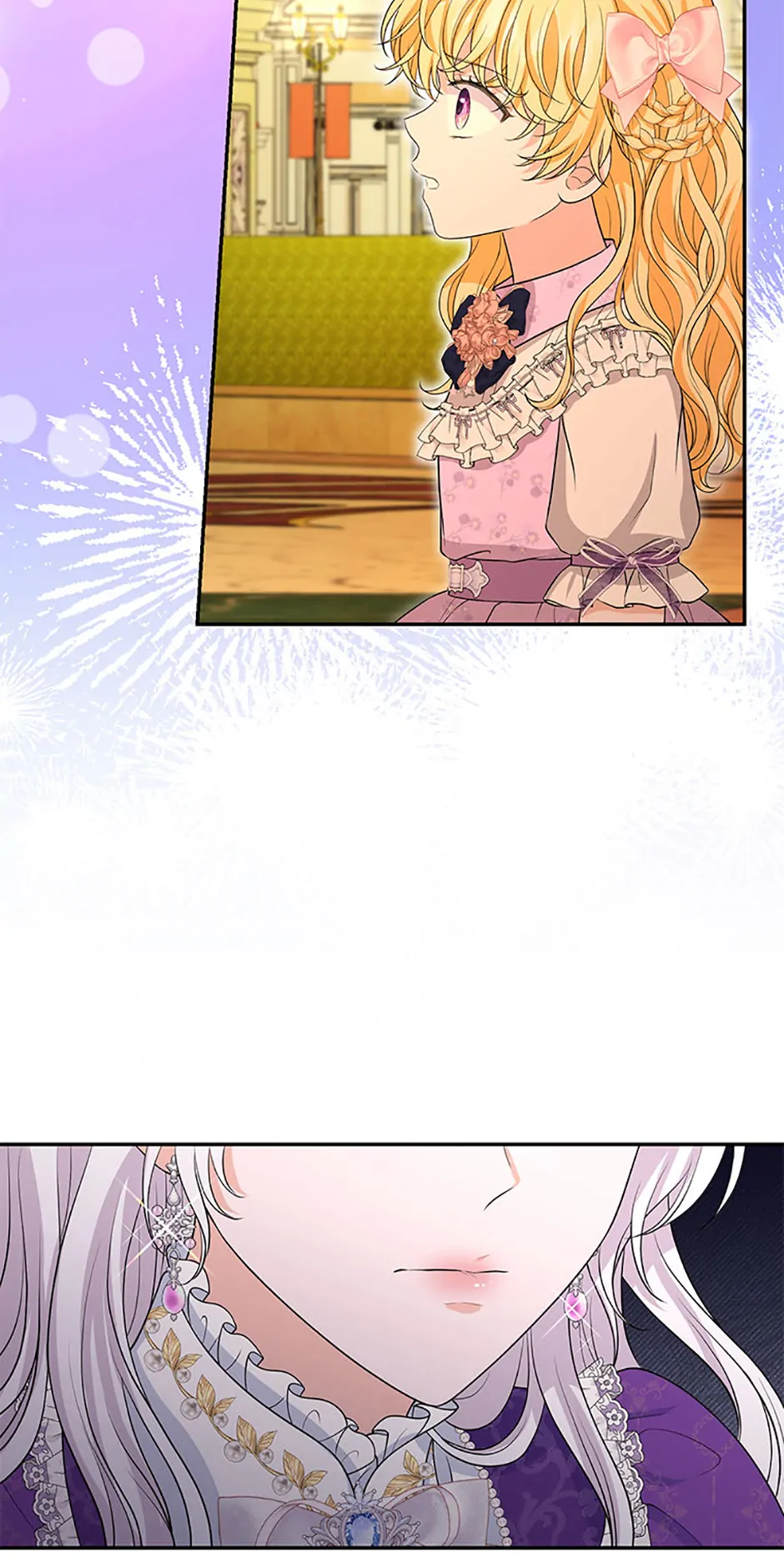 The S-Class Little Princess Is Too Strong chapter 53 page 57