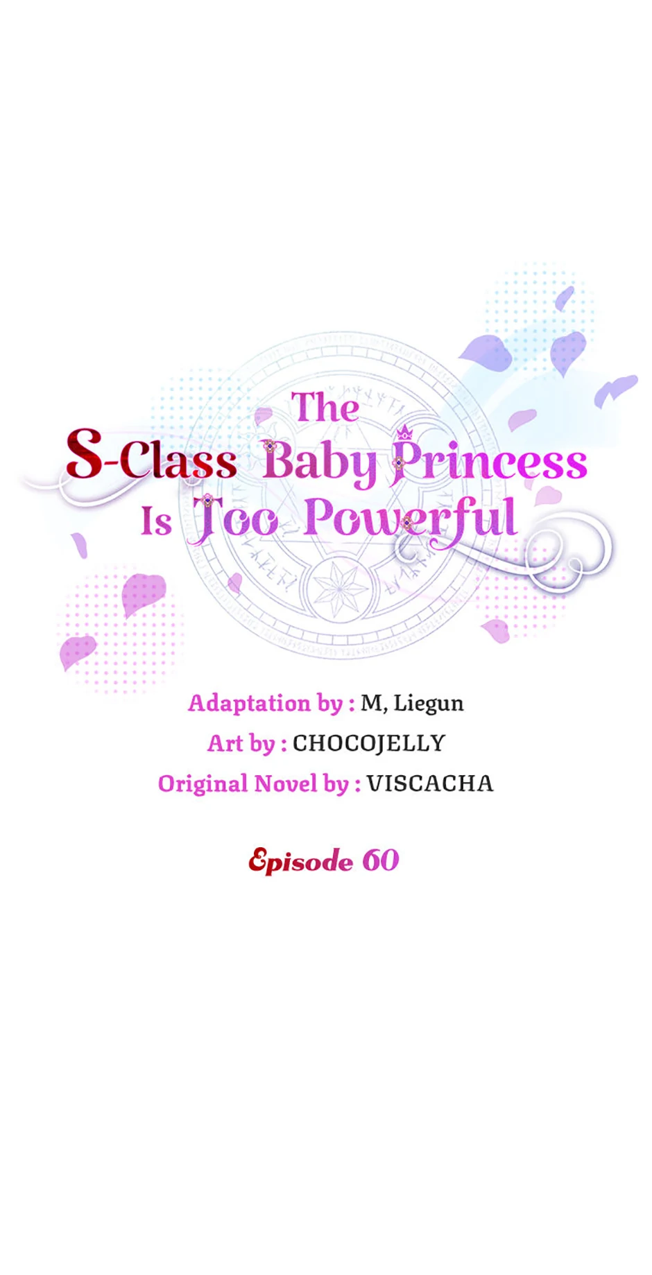 The S-Class Little Princess Is Too Strong chapter 60 page 1
