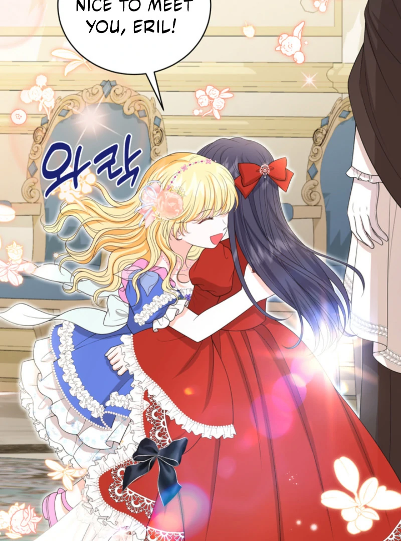 The S-Class Little Princess Is Too Strong chapter 61 page 11