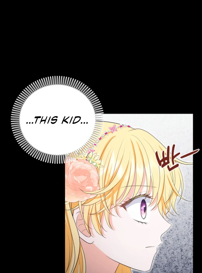 The S-Class Little Princess Is Too Strong chapter 61 page 15
