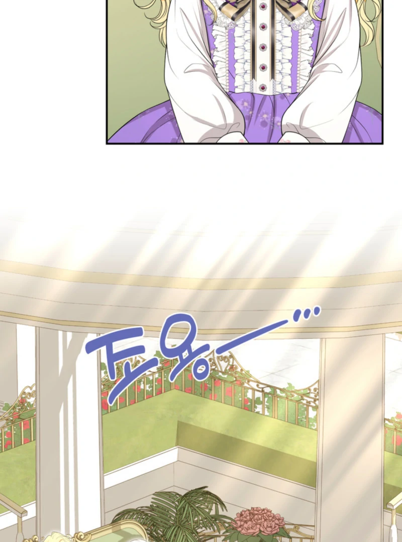 The S-Class Little Princess Is Too Strong chapter 61 page 46