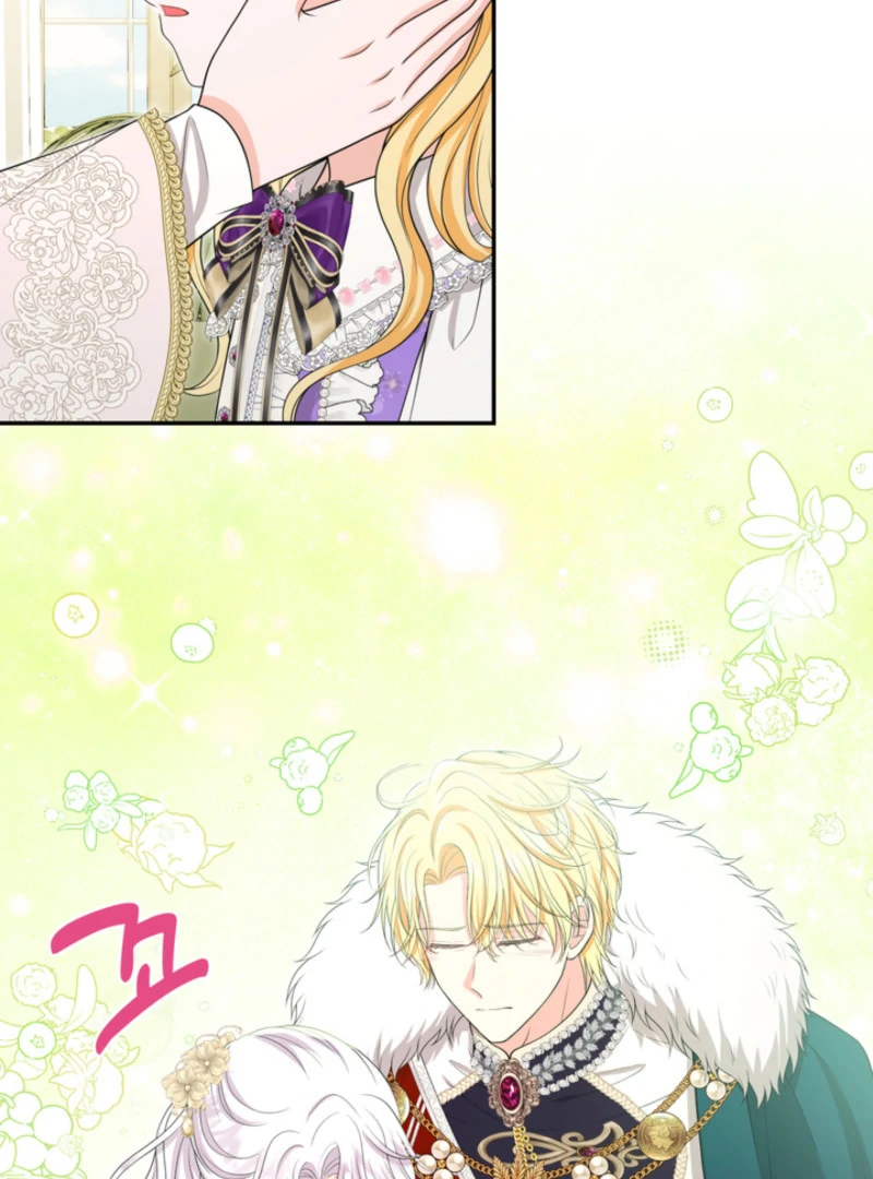 The S-Class Little Princess Is Too Strong chapter 61 page 50