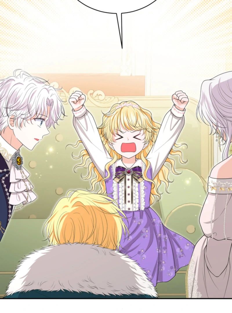 The S-Class Little Princess Is Too Strong chapter 61 page 62