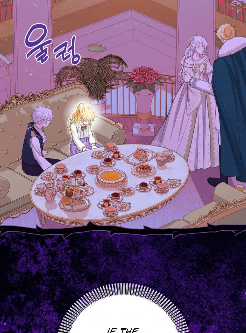 The S-Class Little Princess Is Too Strong chapter 61 page 70