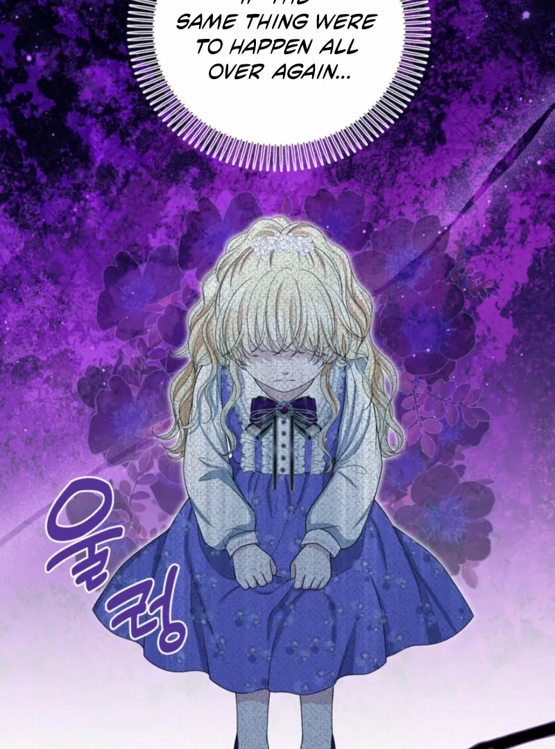 The S-Class Little Princess Is Too Strong chapter 61 page 71