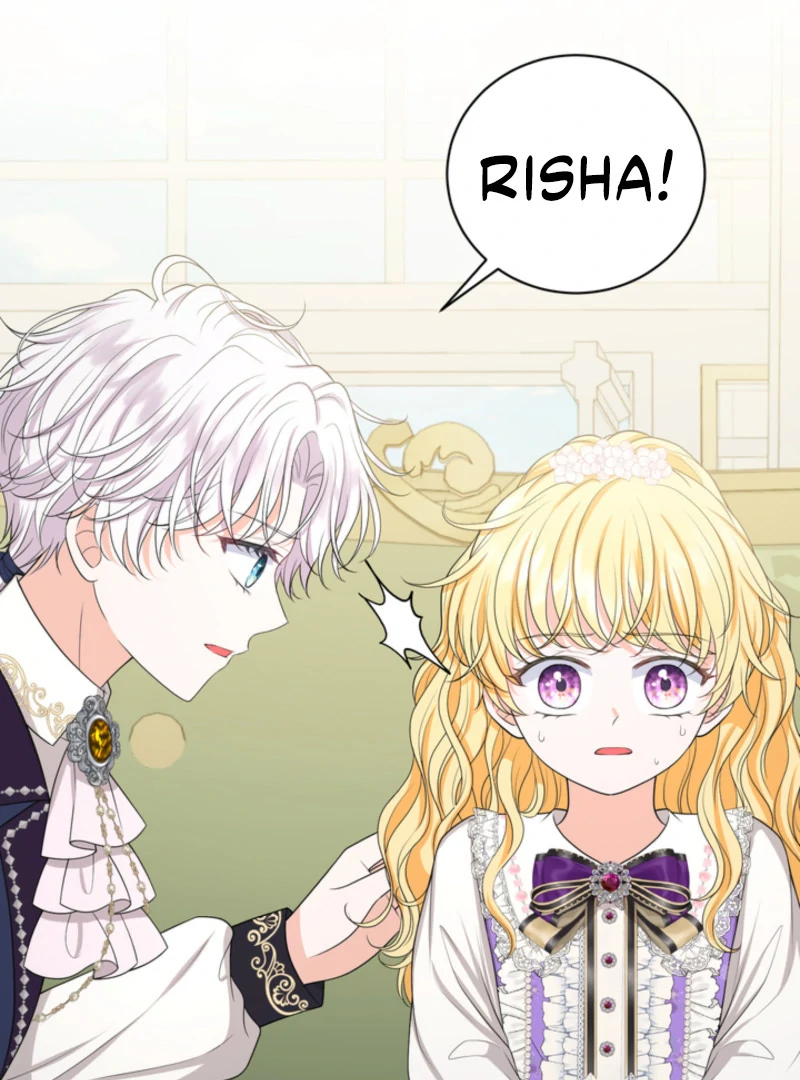 The S-Class Little Princess Is Too Strong chapter 61 page 73
