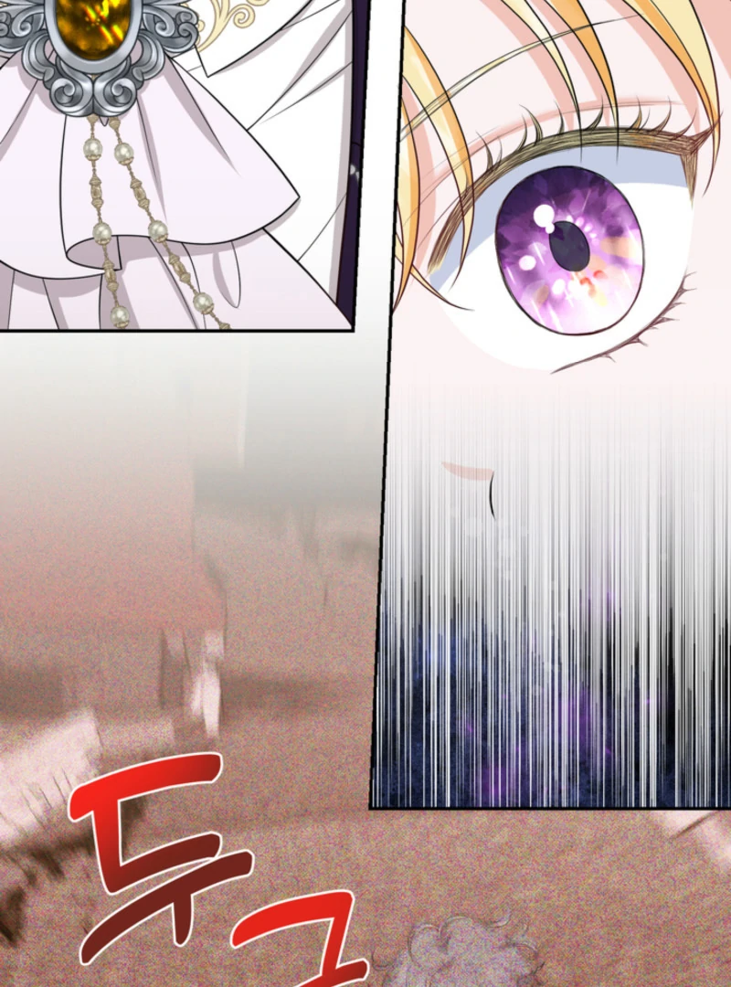 The S-Class Little Princess Is Too Strong chapter 61 page 78