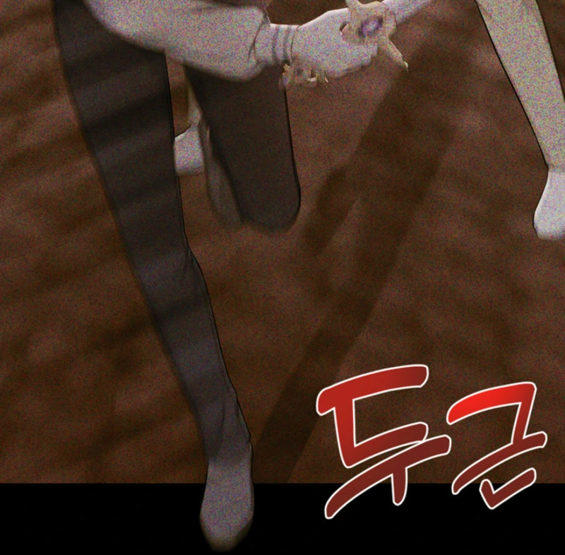 The S-Class Little Princess Is Too Strong chapter 61 page 80