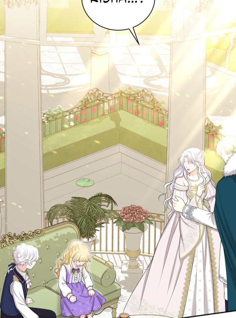 The S-Class Little Princess Is Too Strong chapter 61 page 84