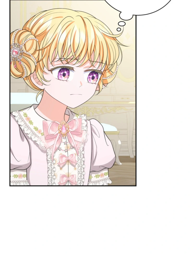 The S-Class Little Princess Is Too Strong chapter 63 page 23