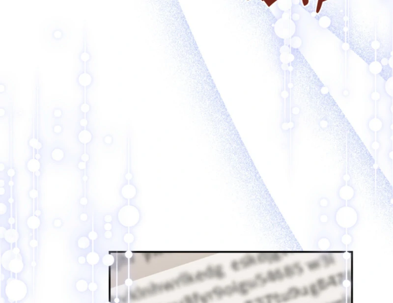 The S-Class Little Princess Is Too Strong chapter 63 page 37