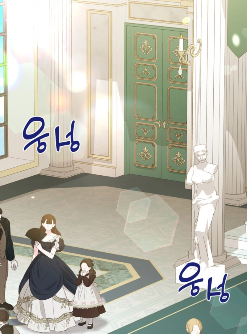 The S-Class Little Princess Is Too Strong chapter 63 page 47