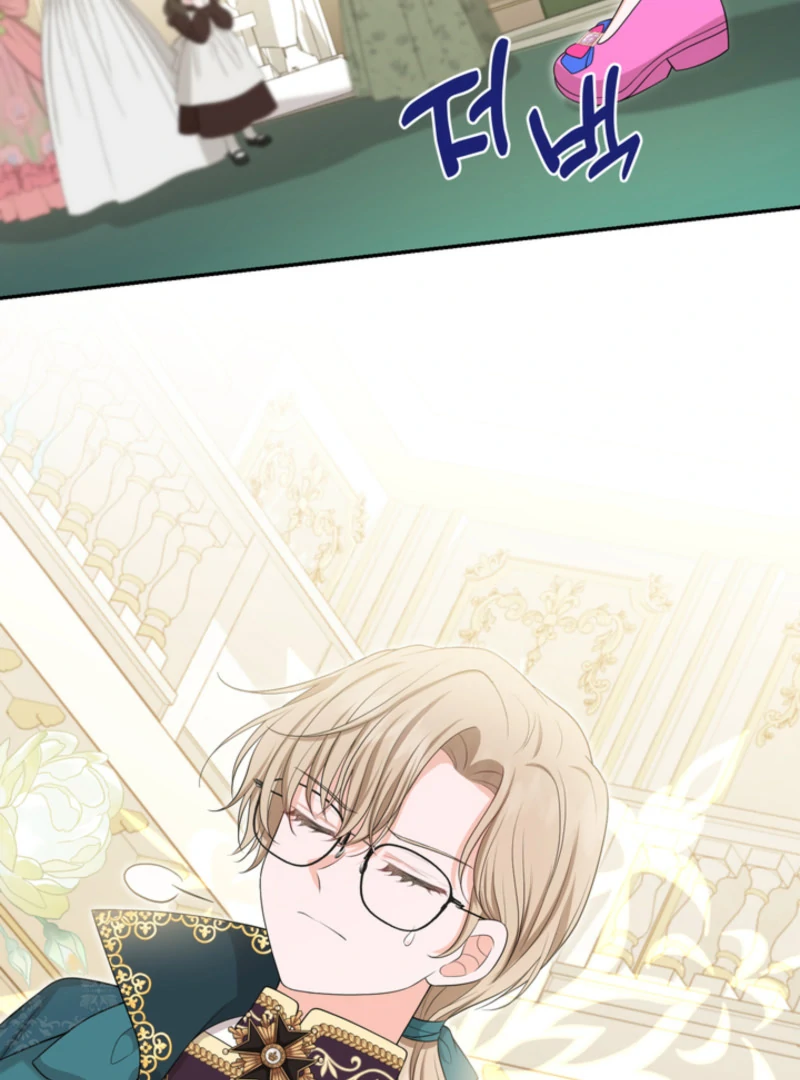 The S-Class Little Princess Is Too Strong chapter 63 page 53