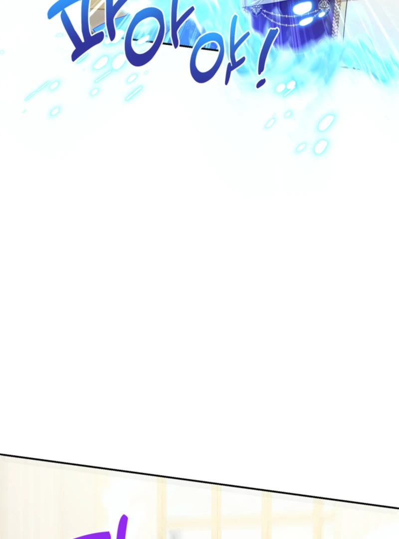 The S-Class Little Princess Is Too Strong chapter 63 page 79