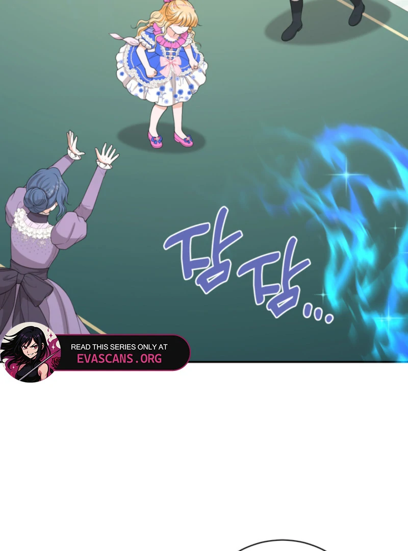 The S-Class Little Princess Is Too Strong chapter 63 page 86