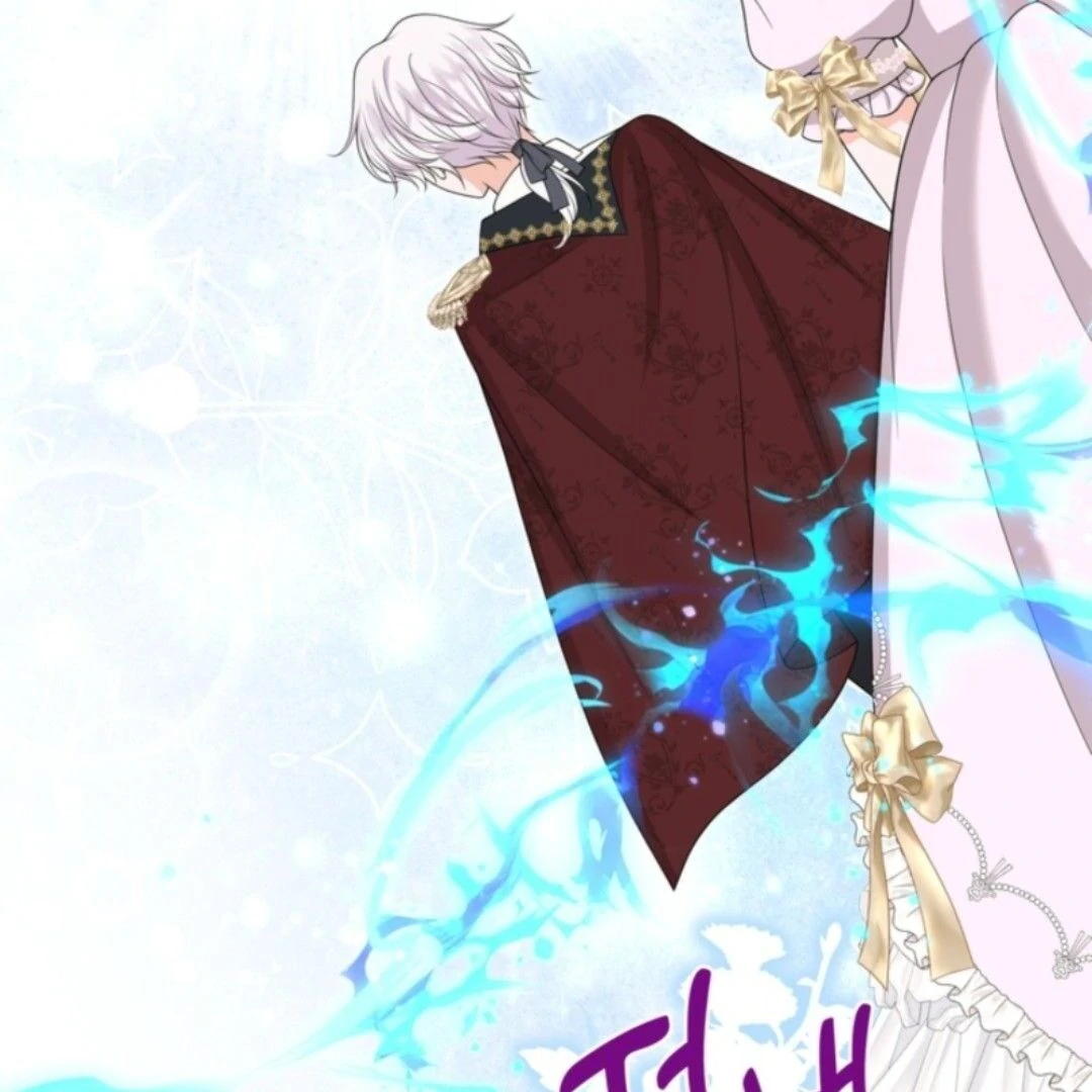 The S-Class Little Princess Is Too Strong chapter 64 page 4