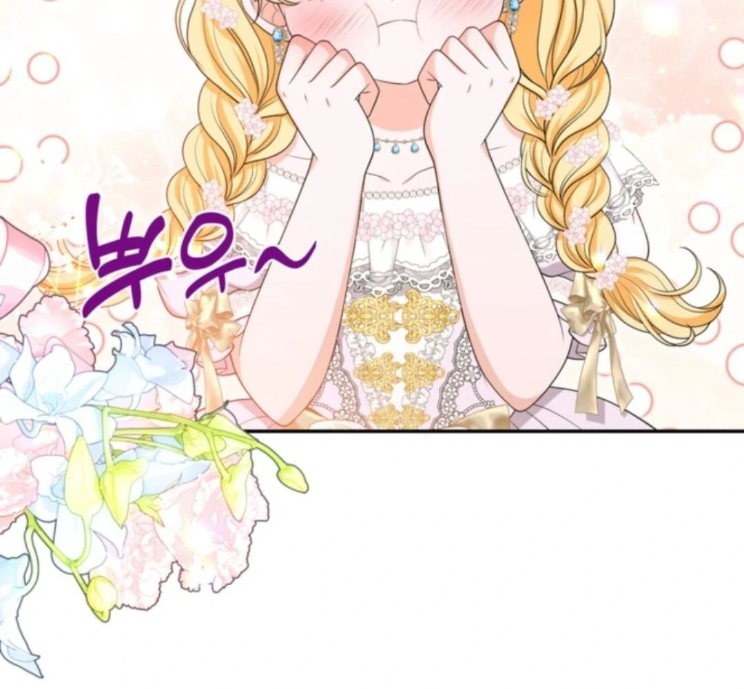 The S-Class Little Princess Is Too Strong chapter 65 page 19
