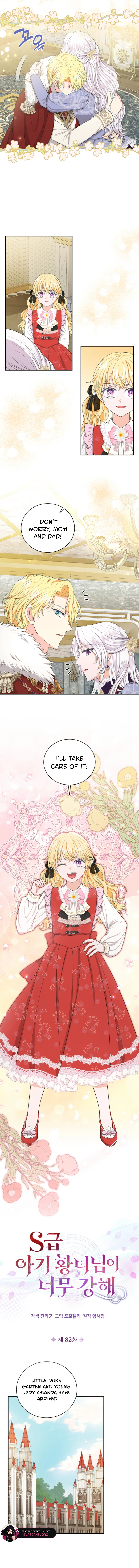The S-Class Little Princess Is Too Strong chapter 82 page 3