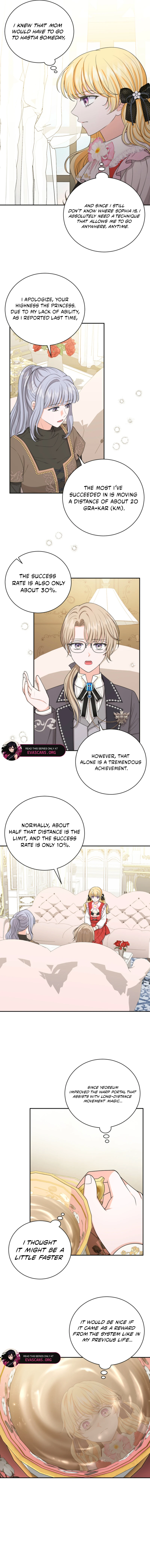 The S-Class Little Princess Is Too Strong chapter 82 page 5