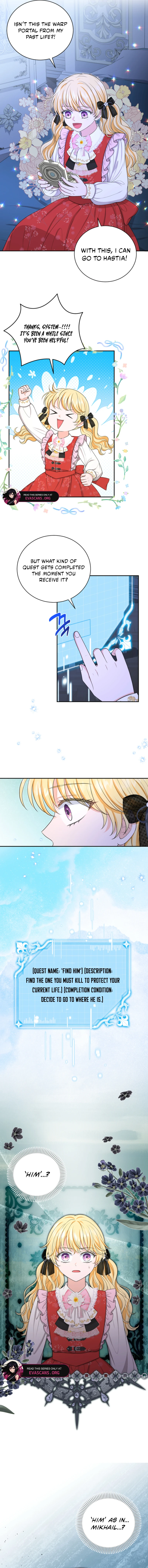 The S-Class Little Princess Is Too Strong chapter 82 page 10