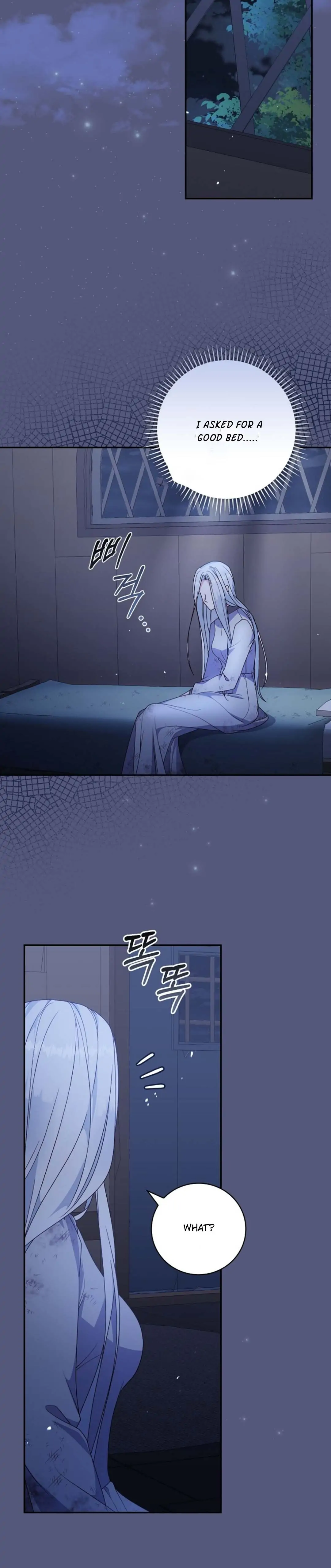 The Life Of An Evil Empress chapter 2 page 9