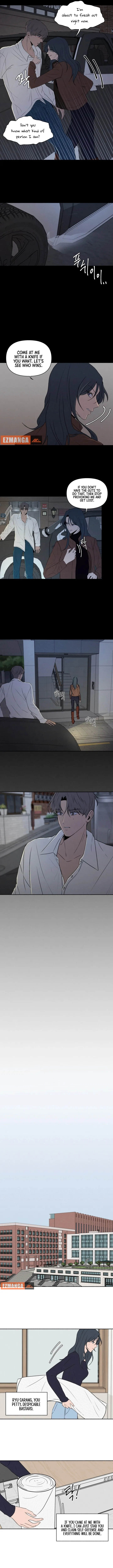 I Want to Stop Killing chapter 12 page 7