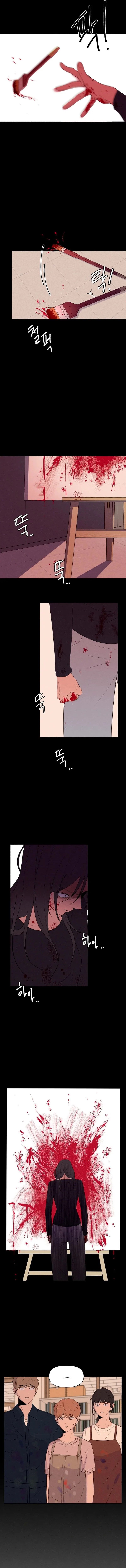 I Want to Stop Killing chapter 13 page 7