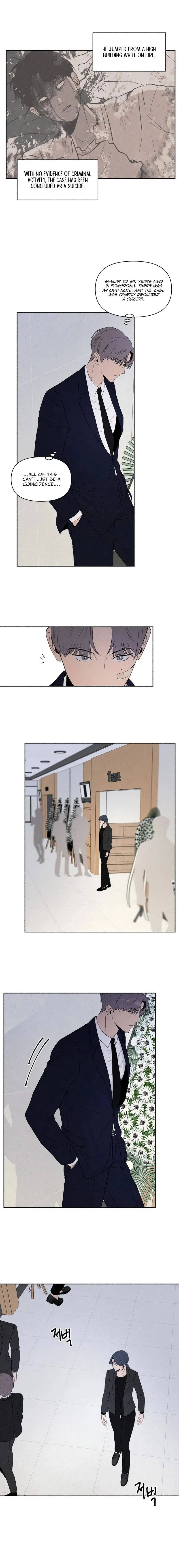 I Want to Stop Killing chapter 14 page 5